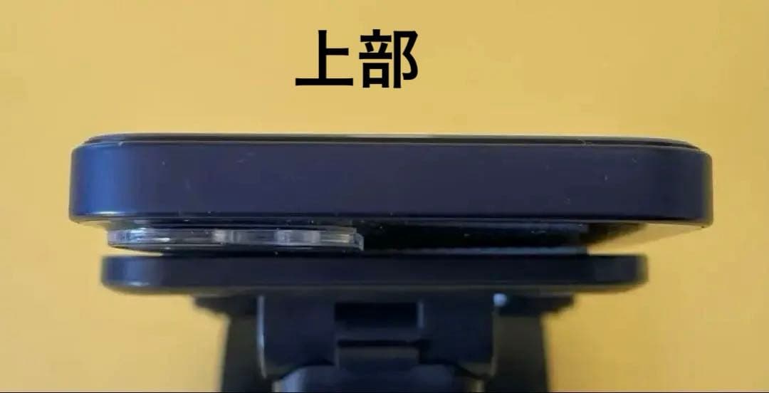 iPhone 12 mini 128GzBブラック SIMフリー