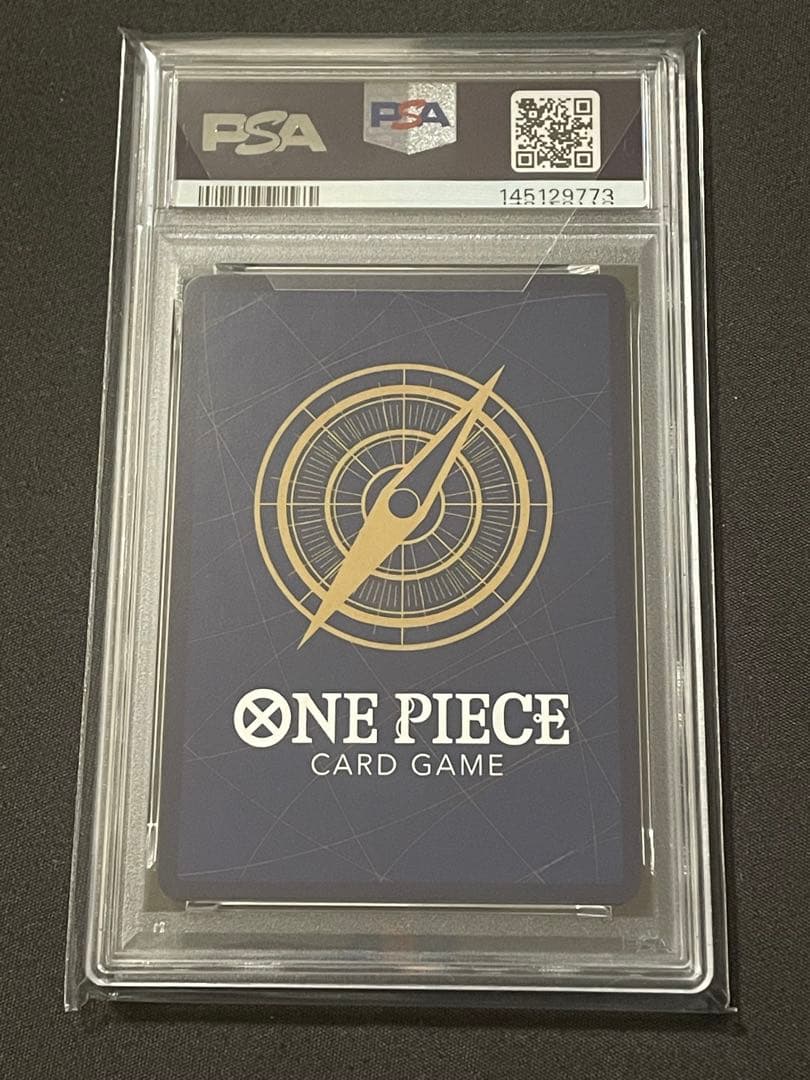 モンキー・D・ルフィ　SEC パラレル