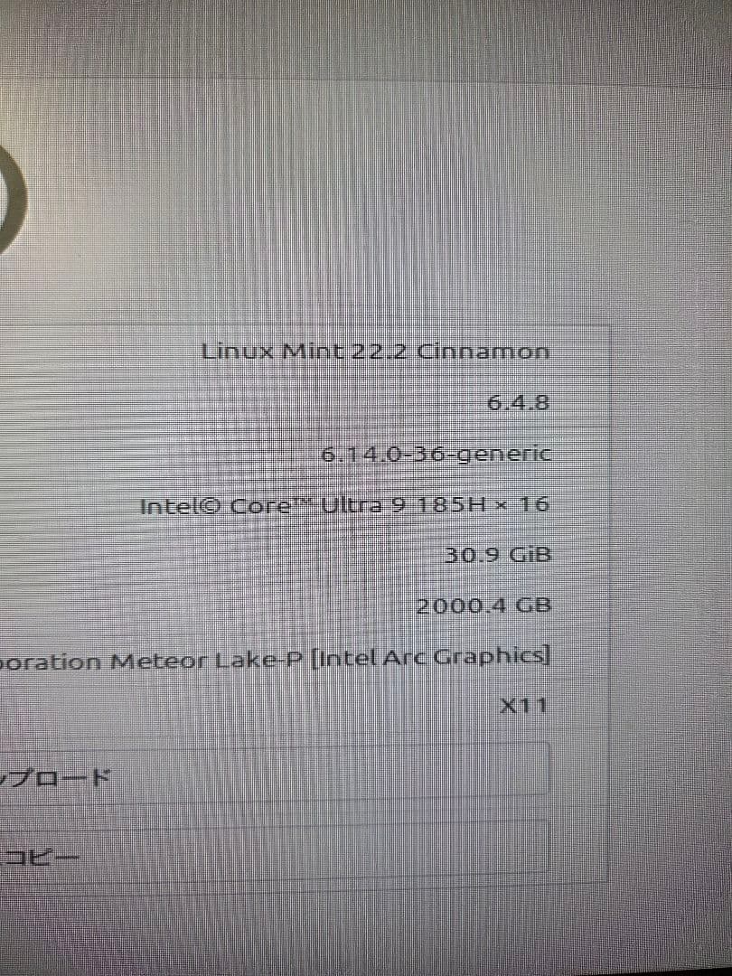 高性能 ミニPC GEEKOM AI PC GT1 Mega【おまけ付き】