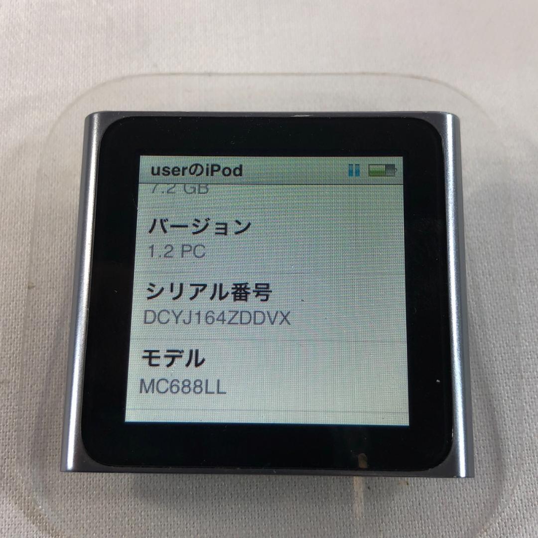 【美品】iPod nano　6世代　８G　スペースグレー