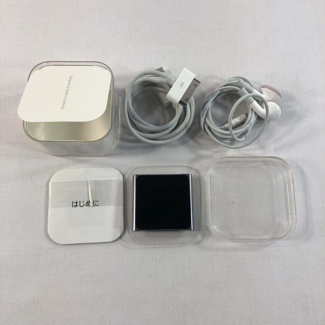 【美品】iPod nano　6世代　８G　スペースグレー