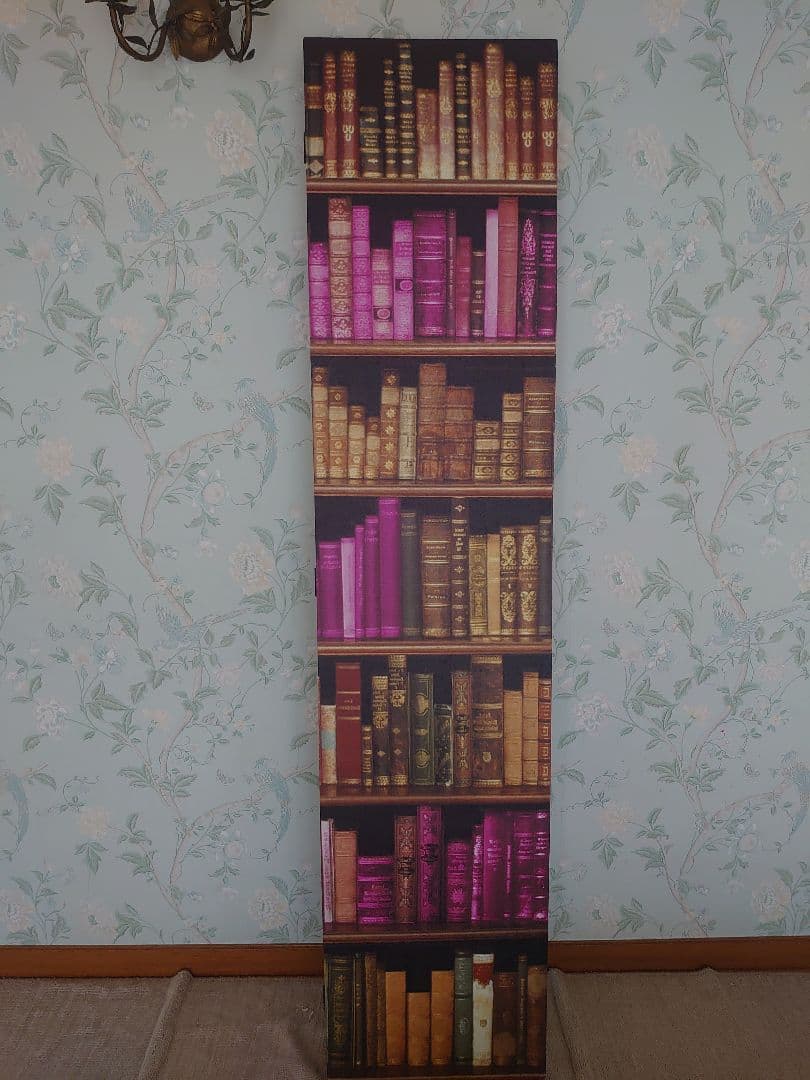 パーテーション