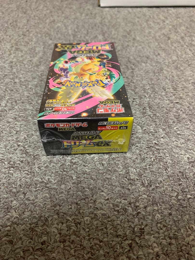 ポケモンカードゲーム MEGAドリームex シュリンク付き　即日発送