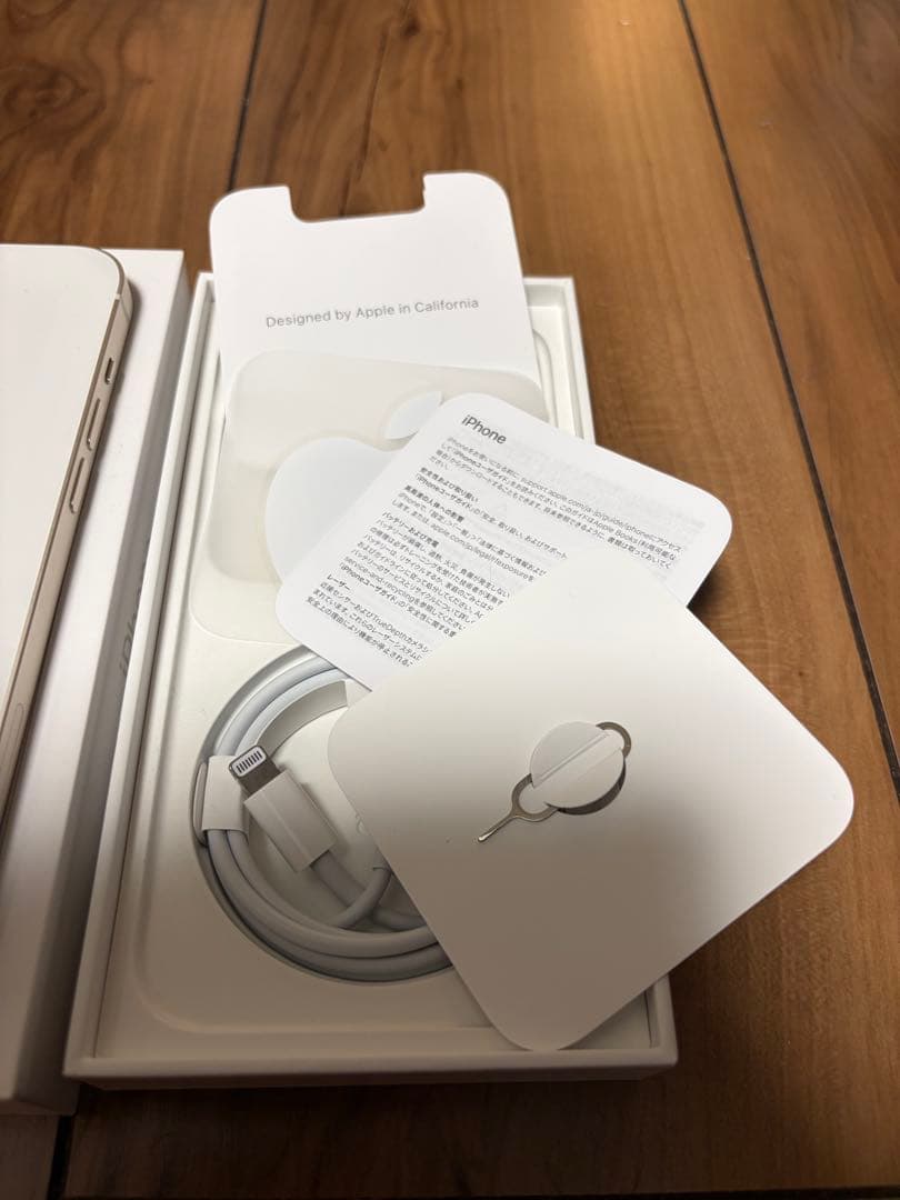 Apple iPhone 14 256GB SIMフリー　ホワイト 本体