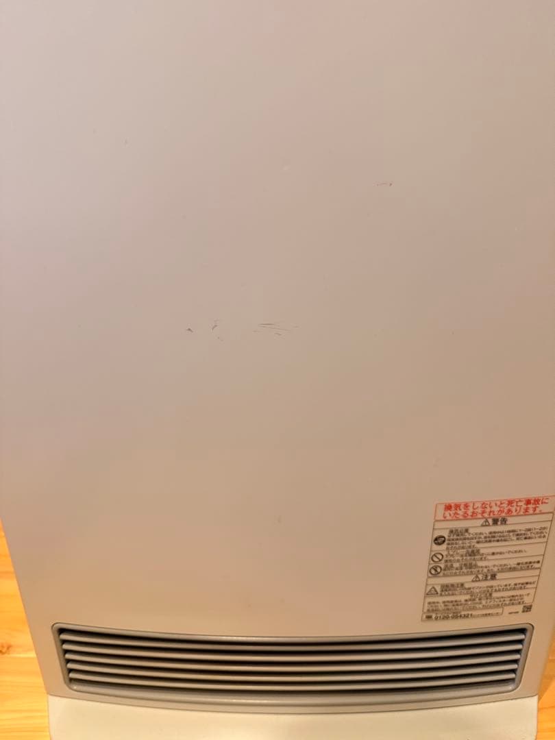 ガスファンヒーター　都市ガス　リンナイRC-T5801ACP 2021年製