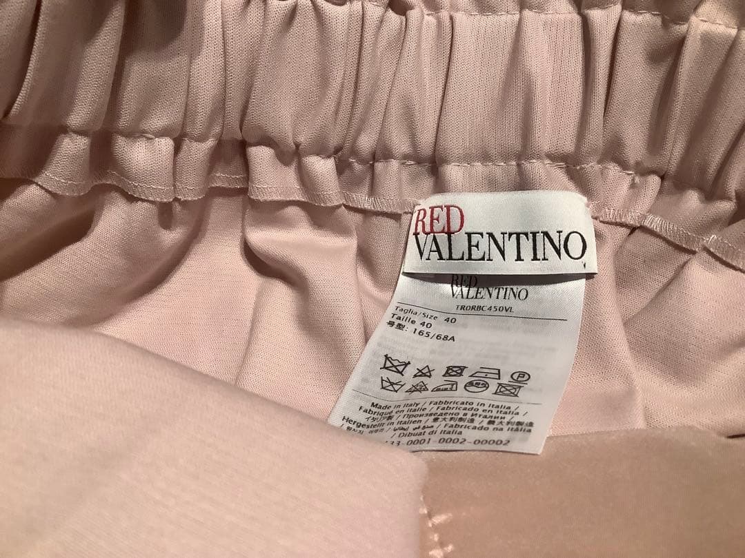 Valentino サーモンピンク パンツ 新品未使用 SALE‼️