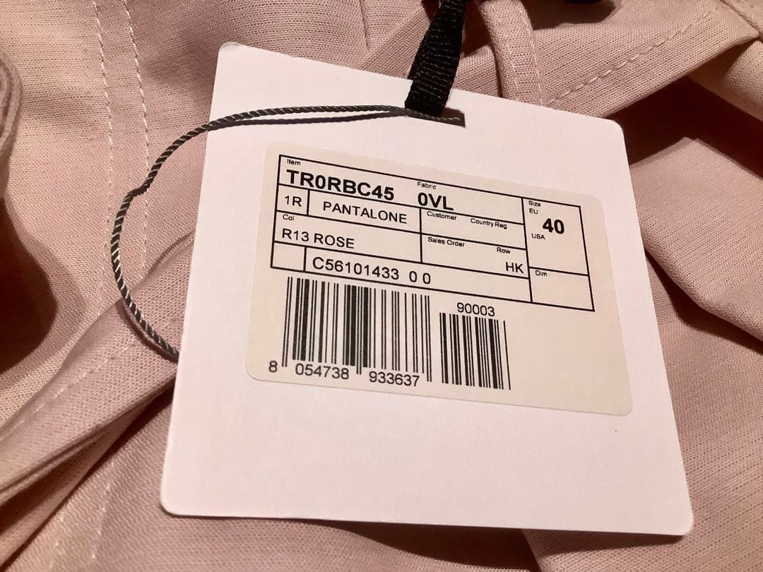 Valentino サーモンピンク パンツ 新品未使用 SALE‼️