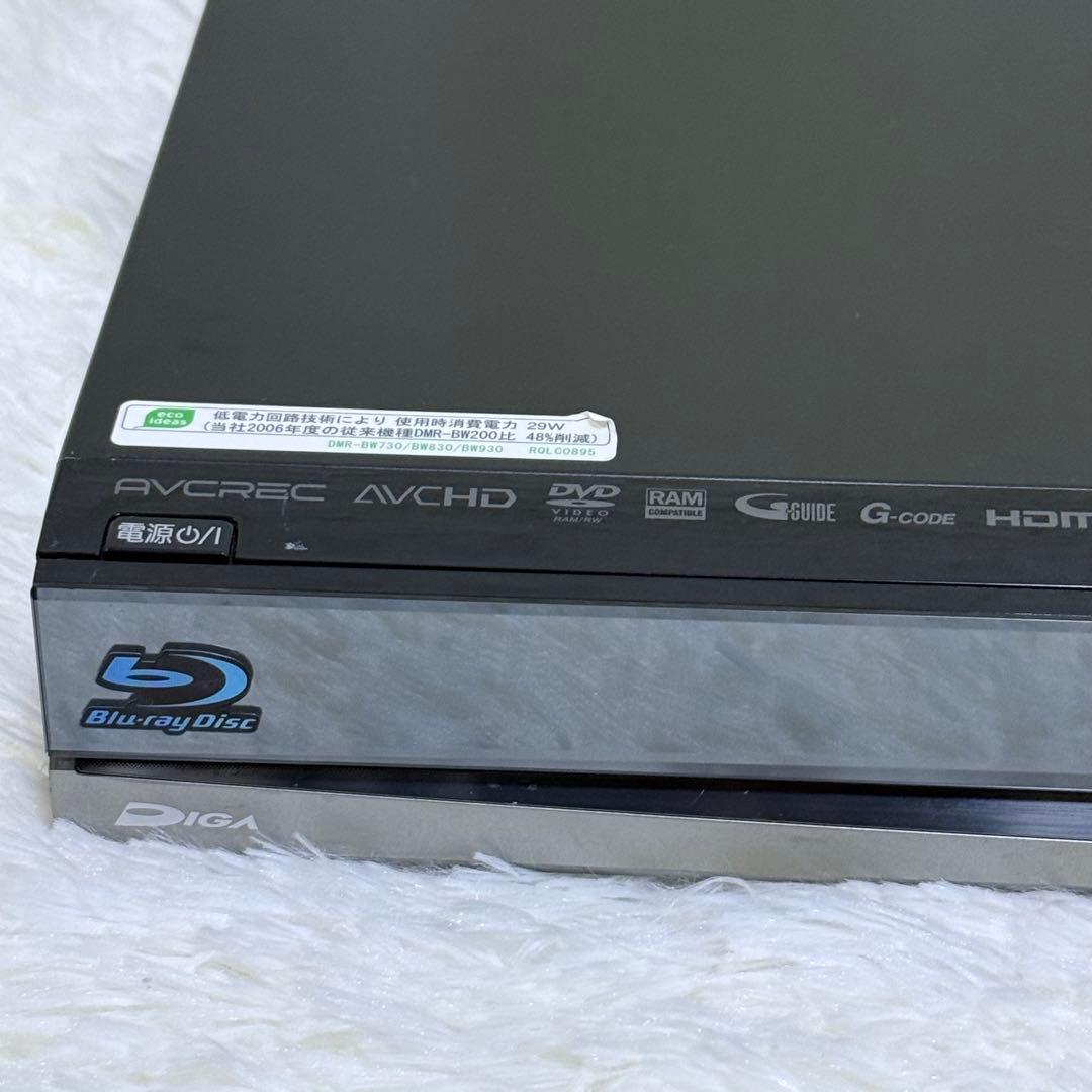 Panasonic パナソニック DMR-BW930 Blu-rayレコーダー