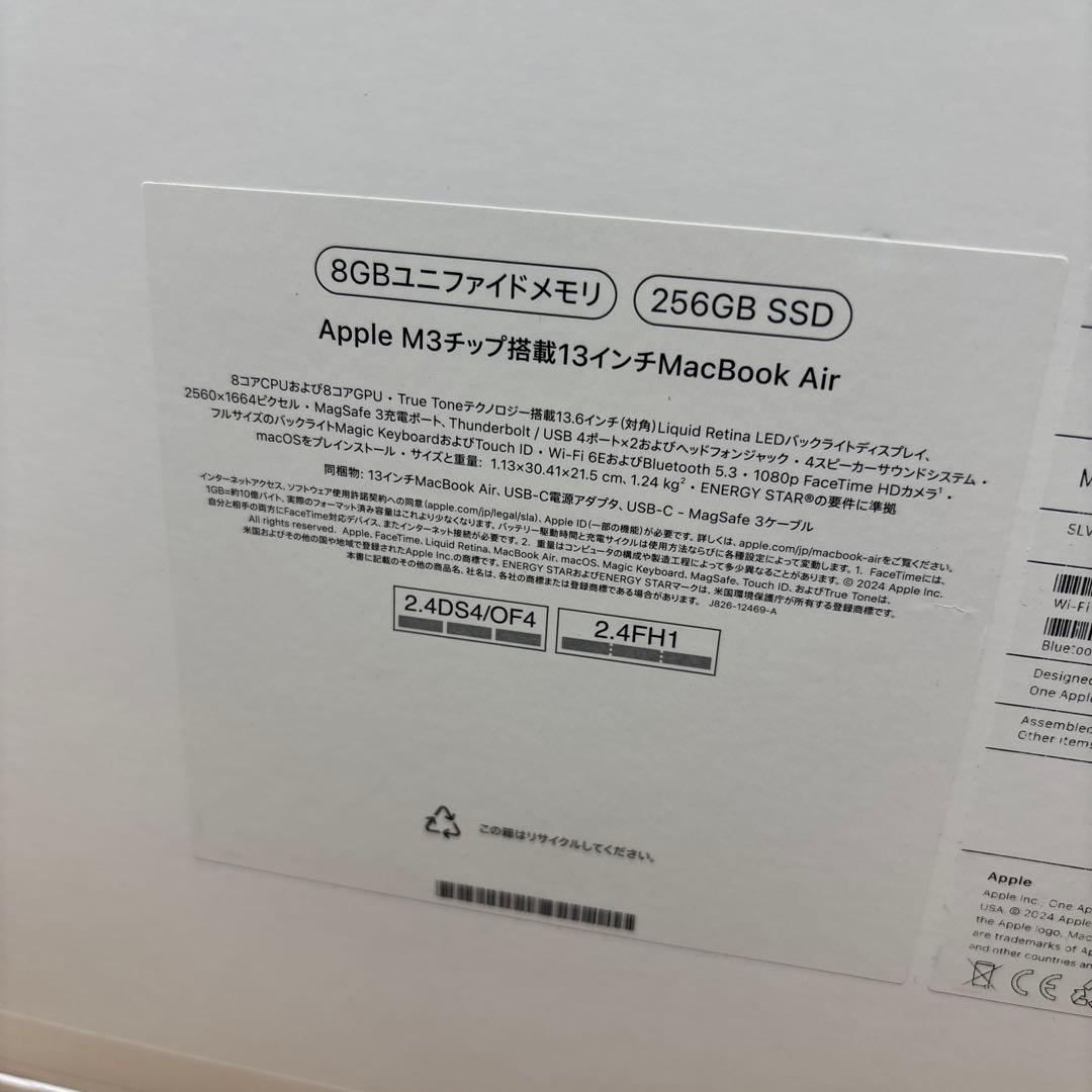 MacBook本体 MacBook Air MRXQ3/A M3