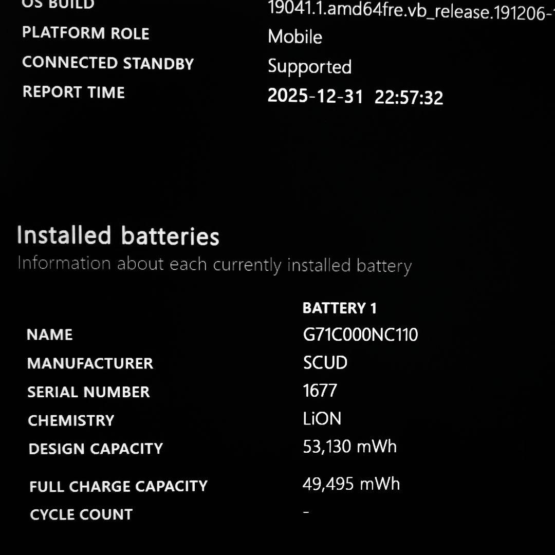 美品 爆速 Dynabook 超軽量 11世代i7 16GB SSD 512GB