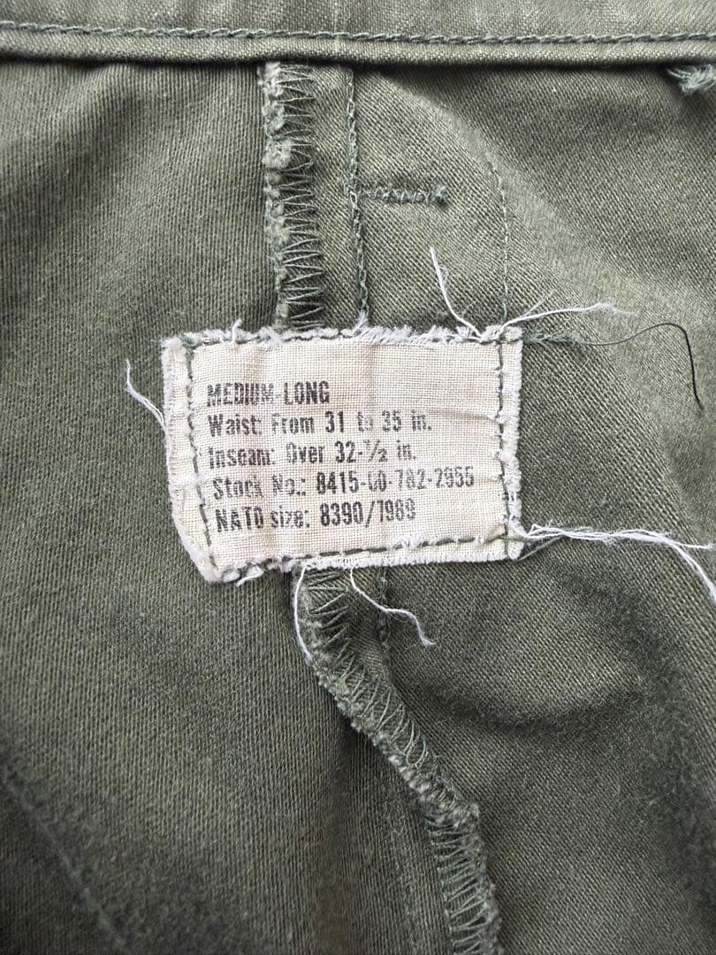 VINTAGE M65 カーゴパンツ　ヴィンテージ　M-L