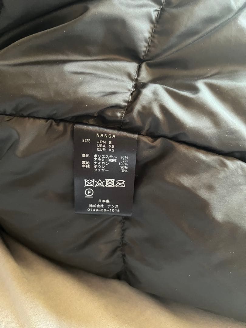 NANGA ナンガ ヒノックダウンパンツ HINOC DOWN 焚き火