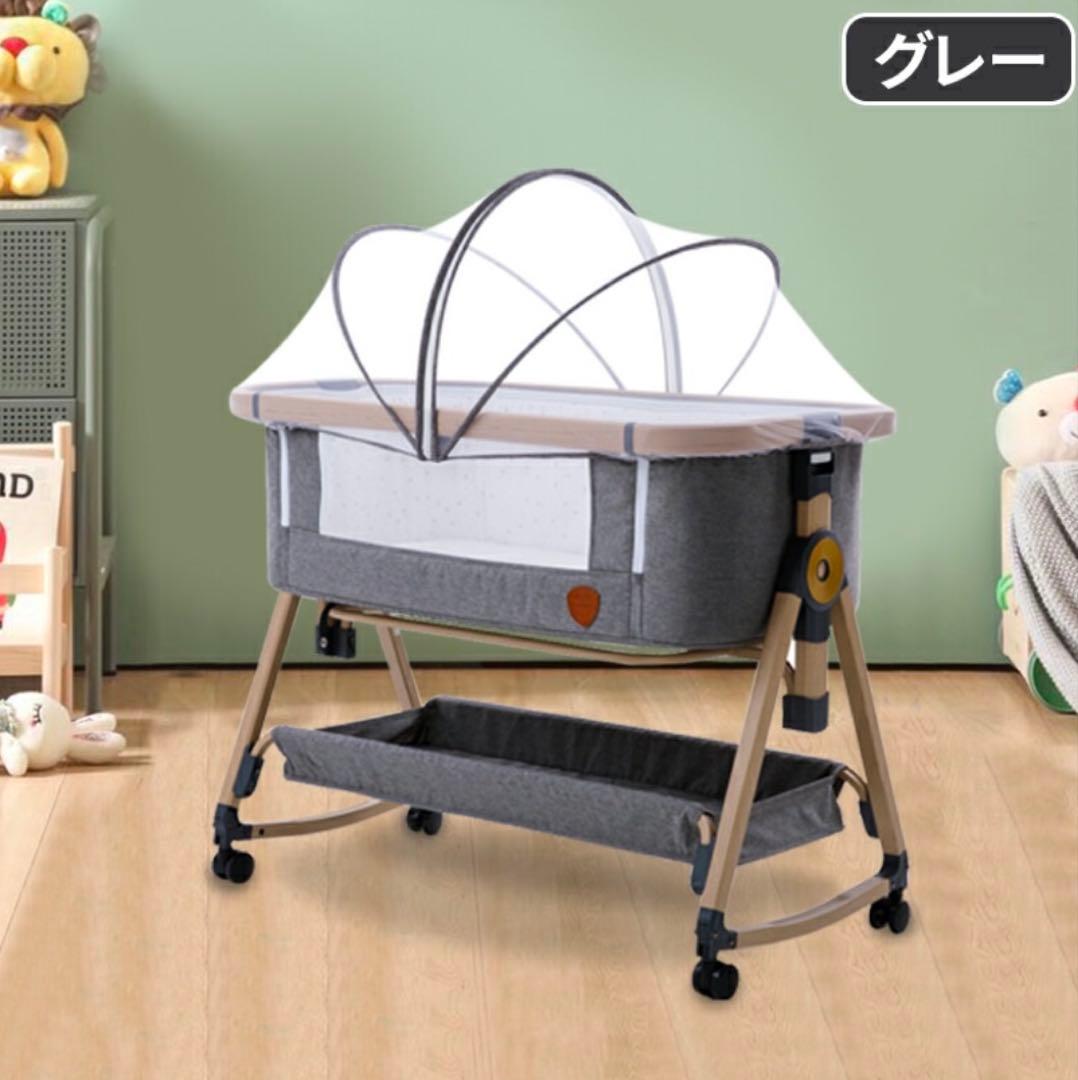 新品！　ベビーベッド HZDMJ 折りたたみ 添い寝ベッド コンパクト