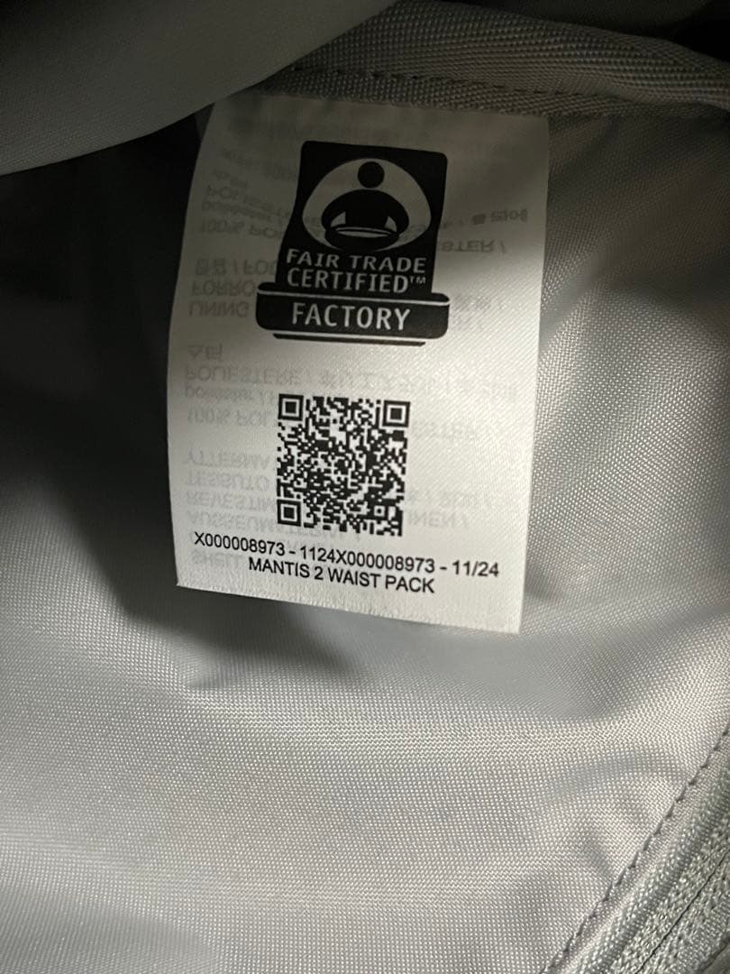 【正規品タグ付き】アークテリクス ARC’TERYX マンティス2