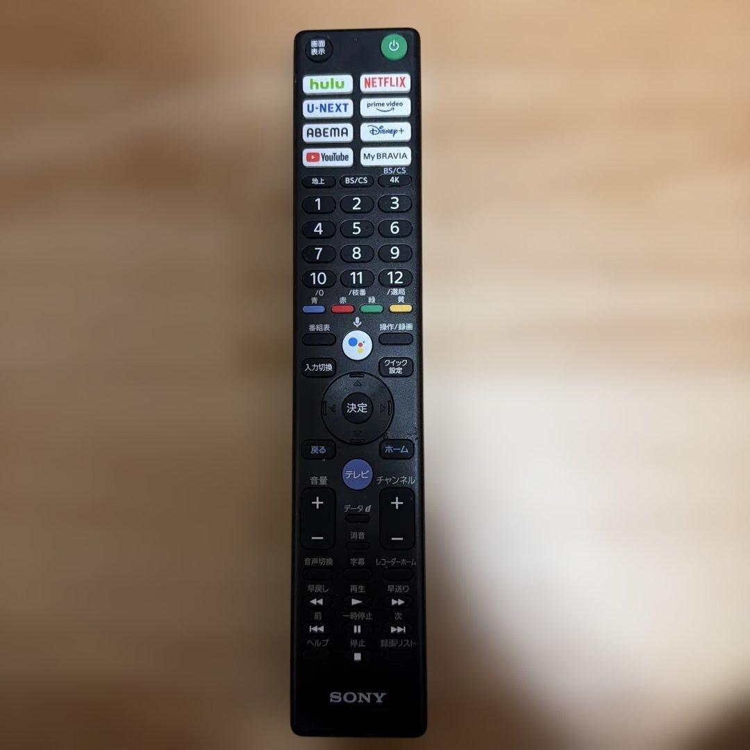 【美品】2025年製 ソニー XRJ-50X90K 50型