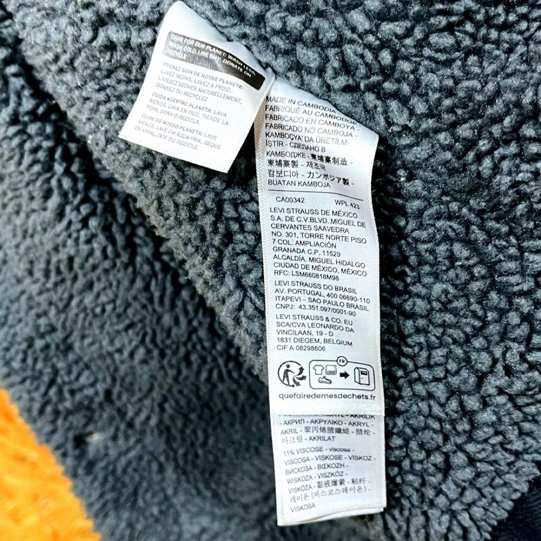 。 リーバイス ブラックカラー ゆるだぼ00s ボア トラッカージャケット