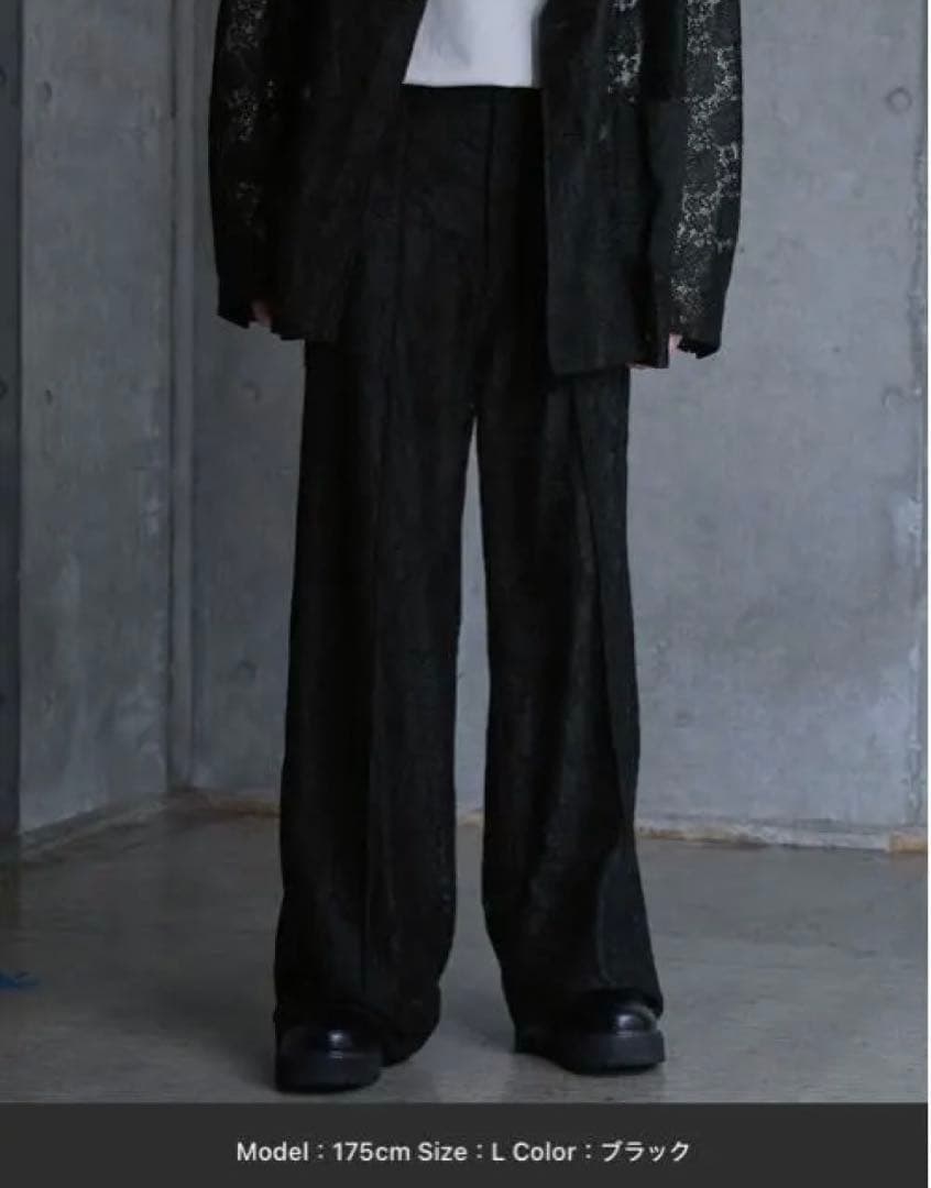 【SERACE】テーラードジャケット ルーズワイドスラックス　セット