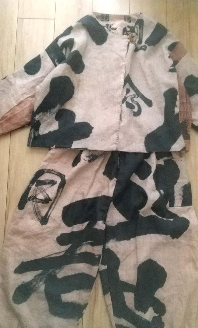 K　柿渋染め　パンツ