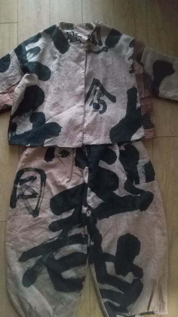 K　柿渋染め　パンツ