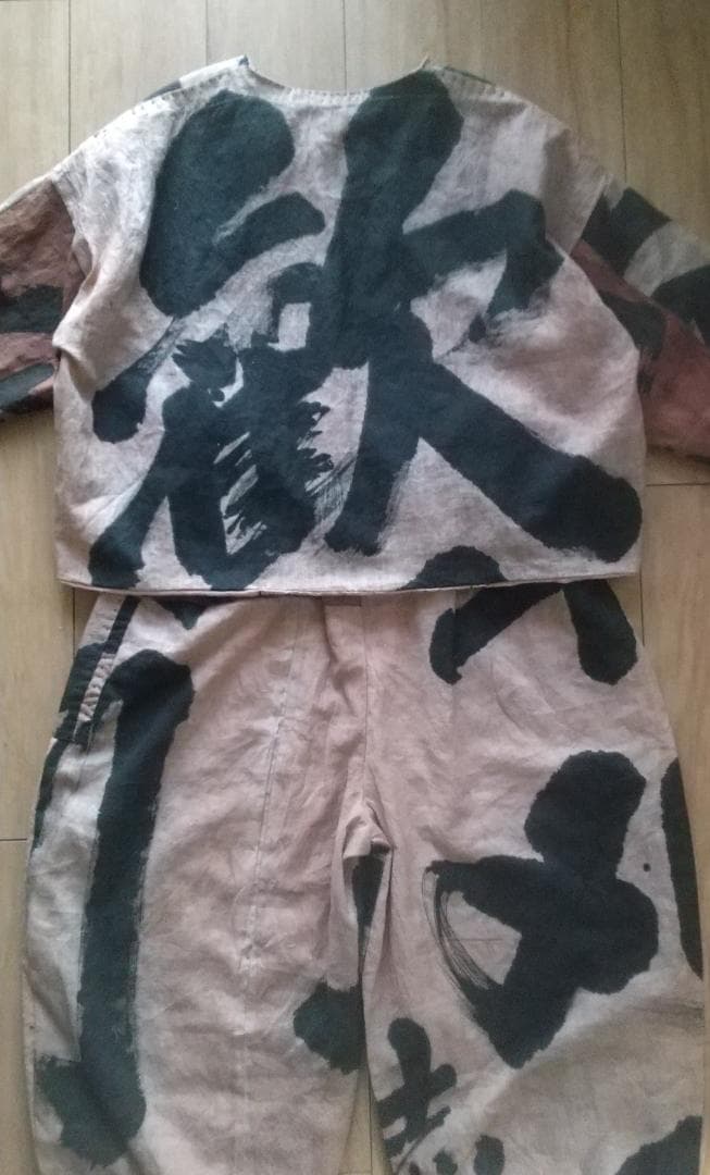 K　柿渋染め　パンツ