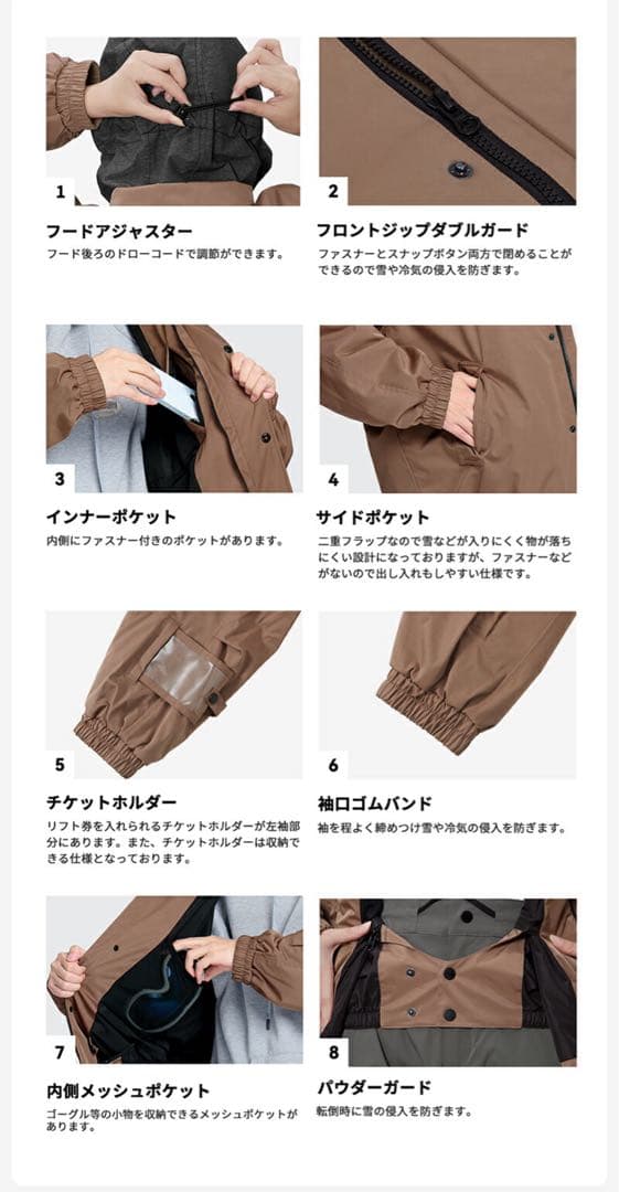 ACTLEIS スノーボードウェア　レディース　上下　XS