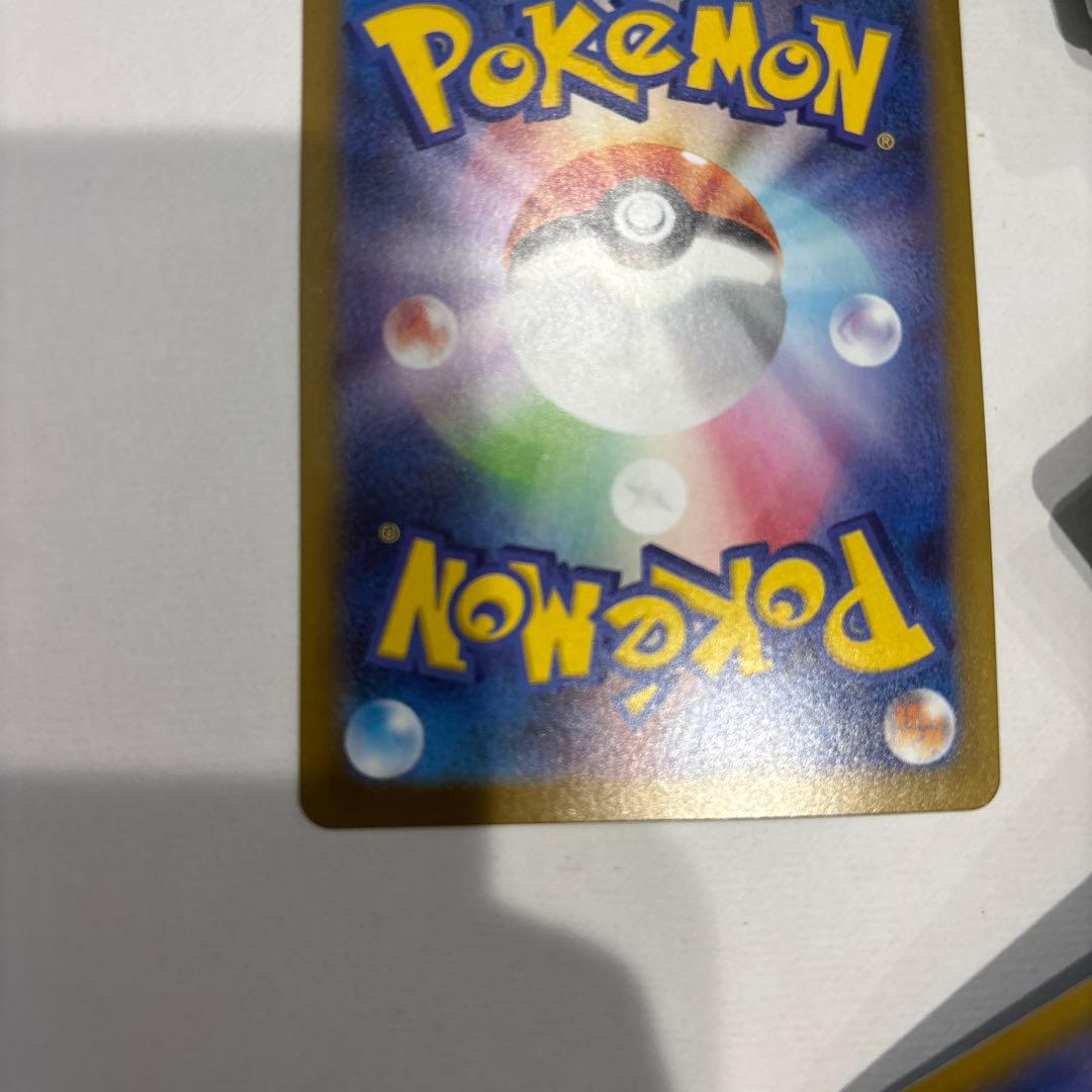 ポケモンカード　ニャース SAR