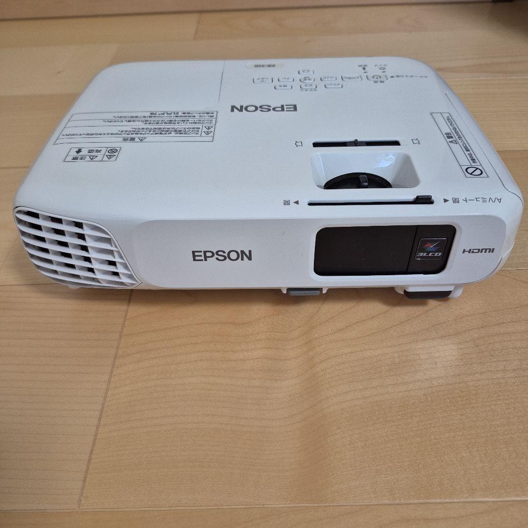 EPSON EB-S18 プロジェクター本体
