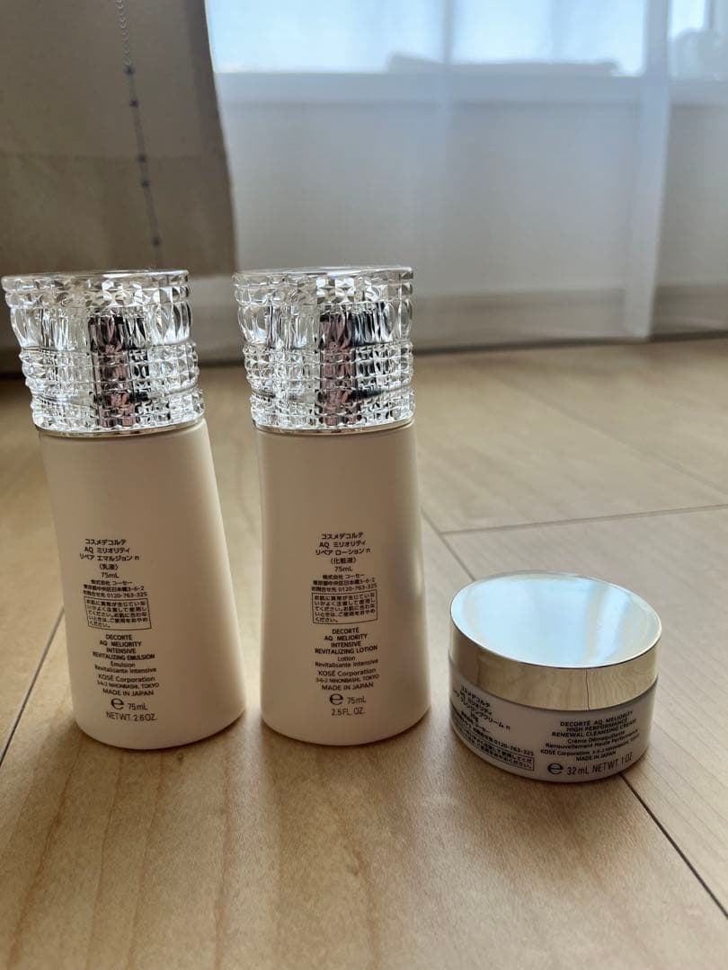 新品未使用　コスメデコルテ　AQ ミリオリティセット