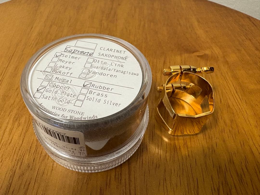 【美品】Wood Stone ソプラノサックスリガチャーGP