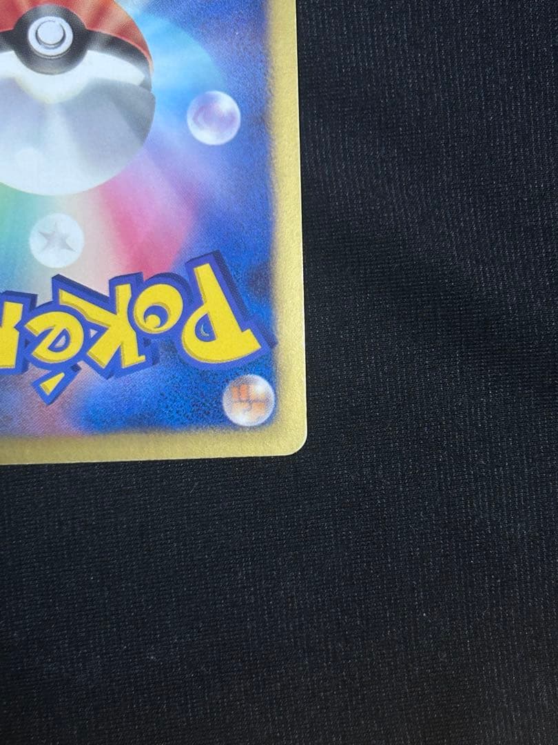 ダークライEX 072/069 BW4 ギラティナEX 053/050 BW5