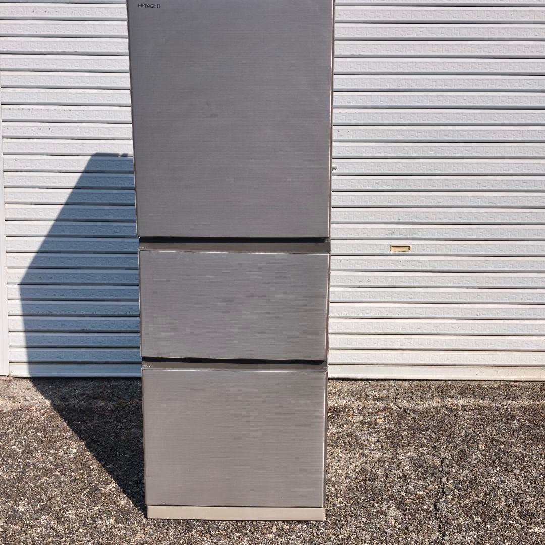 日立 冷蔵庫 265L 3ドア 右開き 冷凍室 66L 除菌清掃済 美品