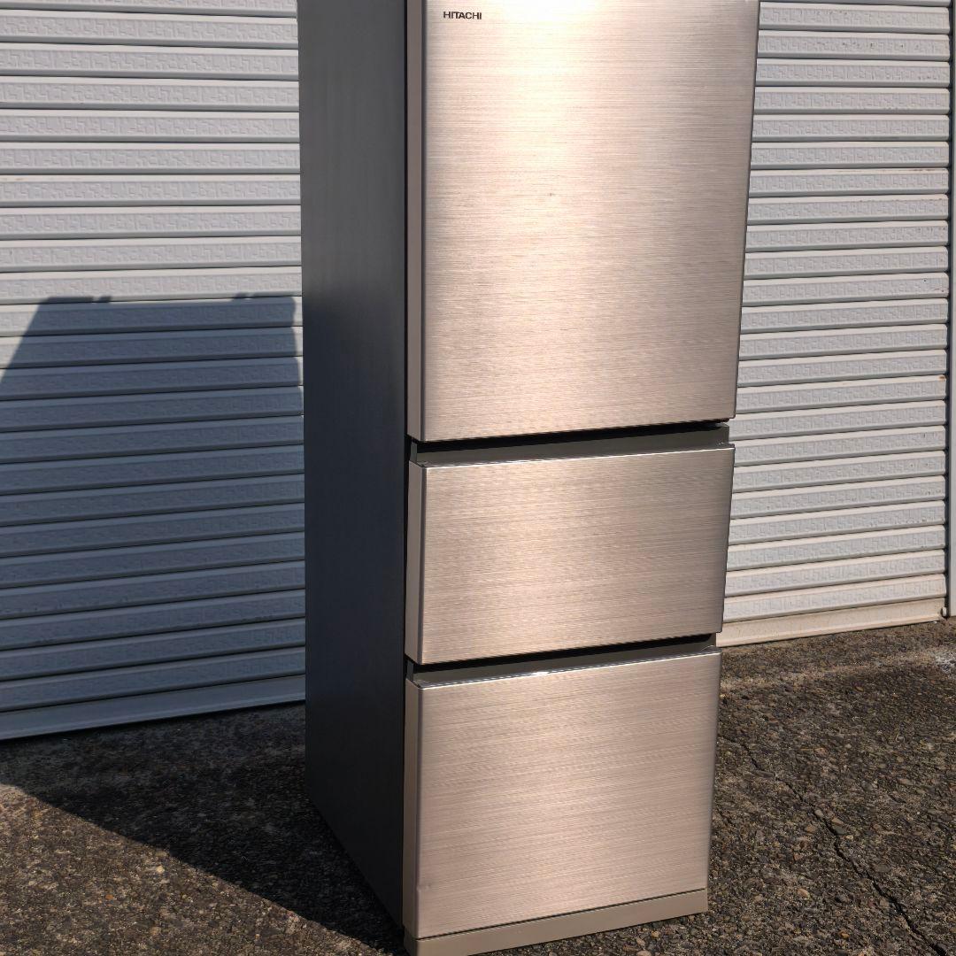 日立 冷蔵庫 265L 3ドア 右開き 冷凍室 66L 除菌清掃済 美品