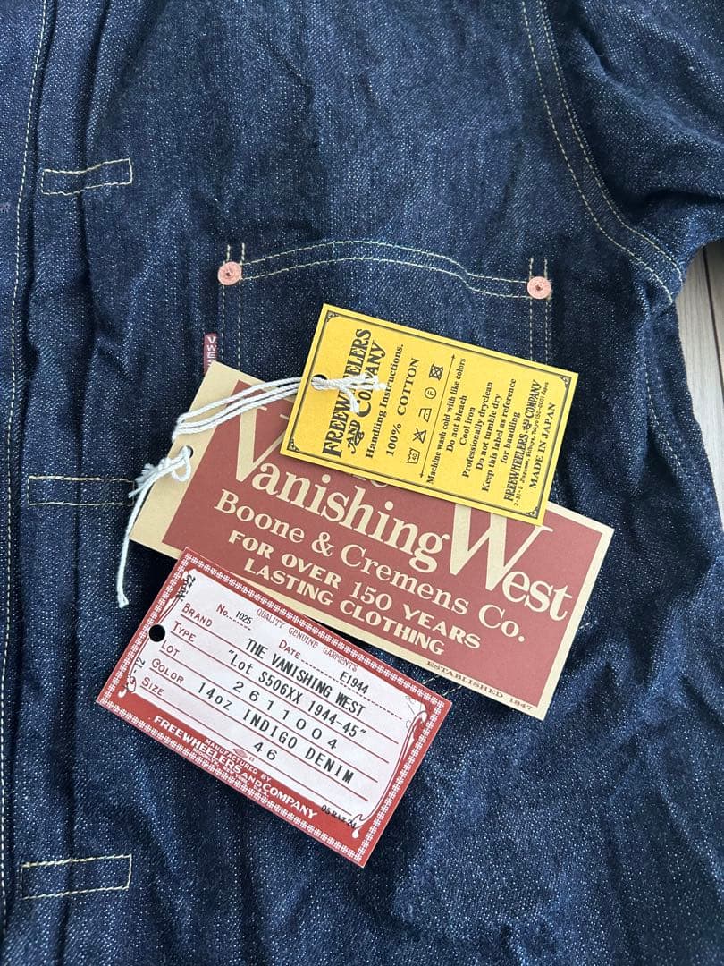 む*ー様 S506xx THE VANISHING WEST フリーホイーラーズ