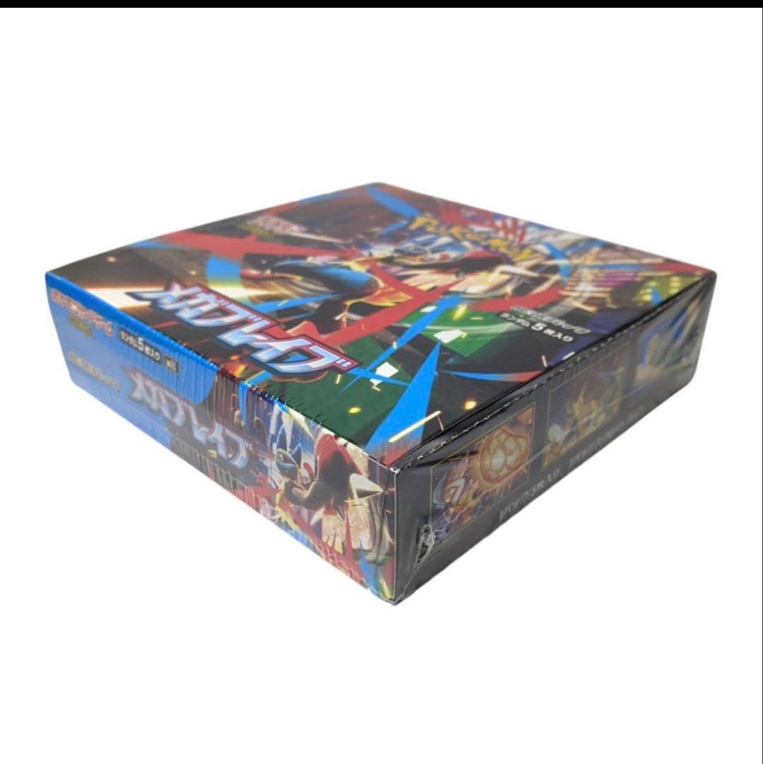ポケモンカード メガブレイブ 1box 新品 未開封 シュリンク付き