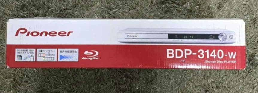 【超希少！新品未使用】Pioneer BDP-3140‐W　パイオニア