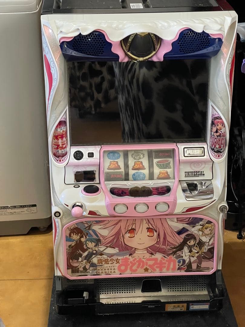 まどかマギカ2実機　不要機