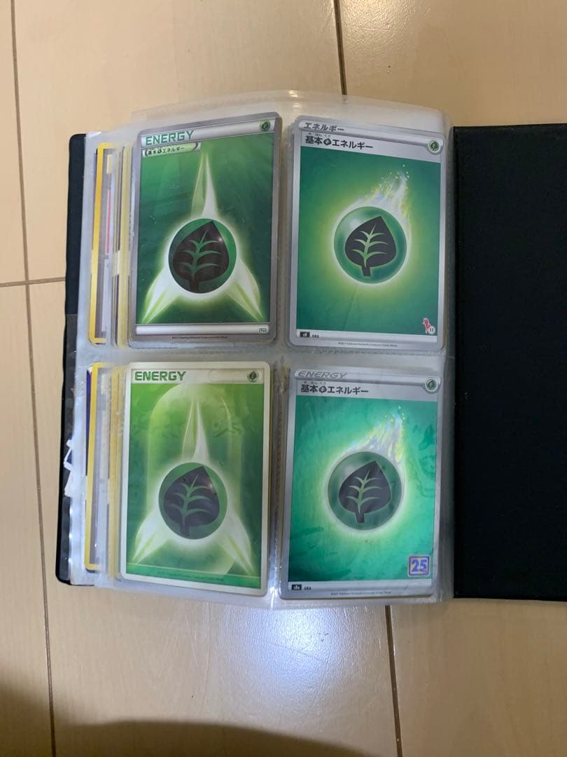 旧裏　ポケカ　セット