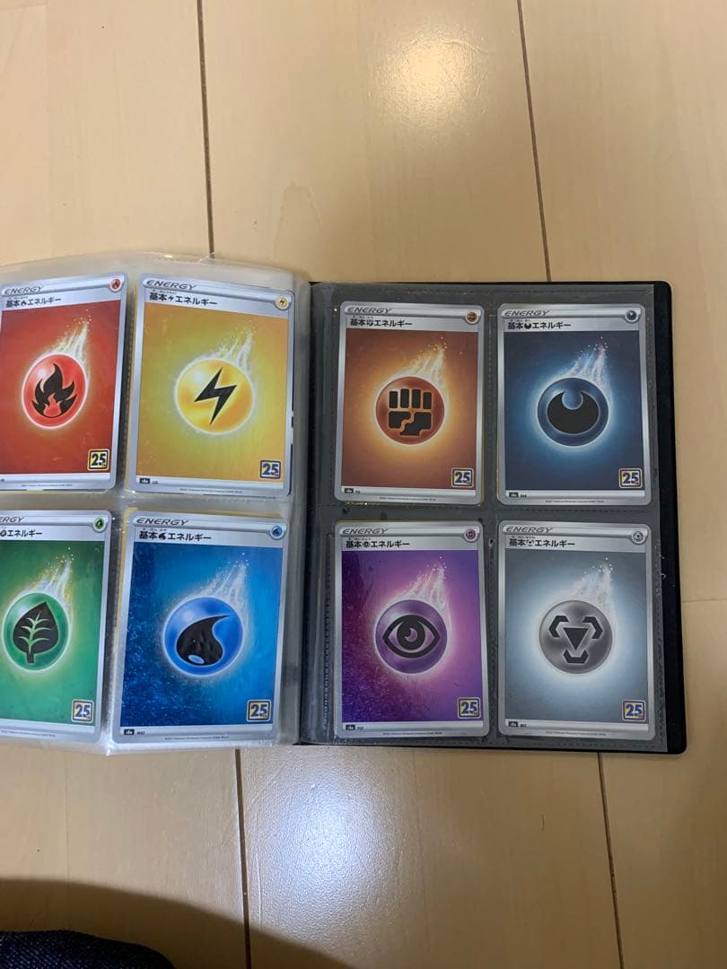 旧裏　ポケカ　セット