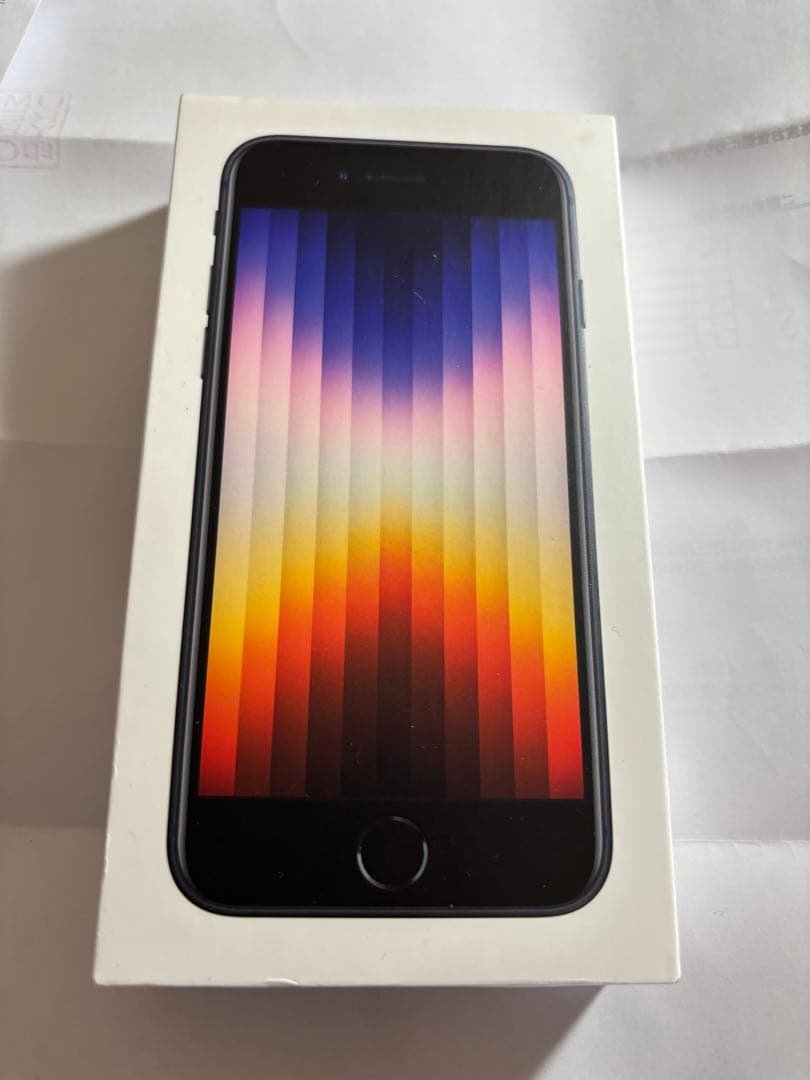 Apple iPhone SE3 ブラック