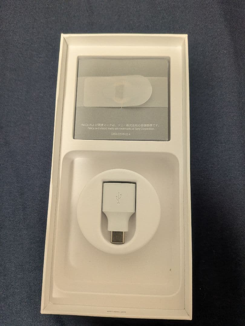 pixel7 128GB　レモングラス