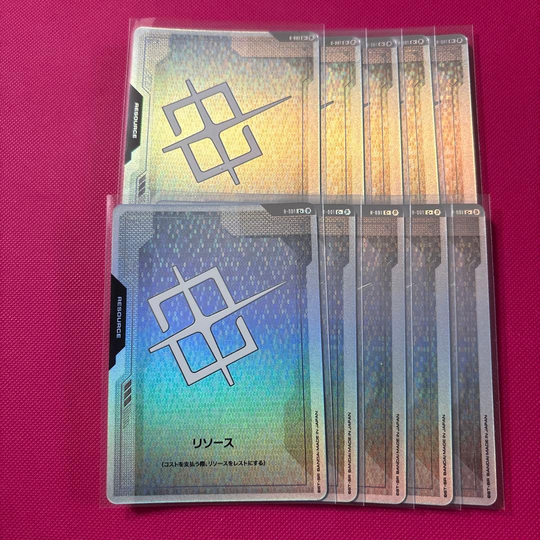 ガンダムカードゲーム　ベータ版　リソース　10枚