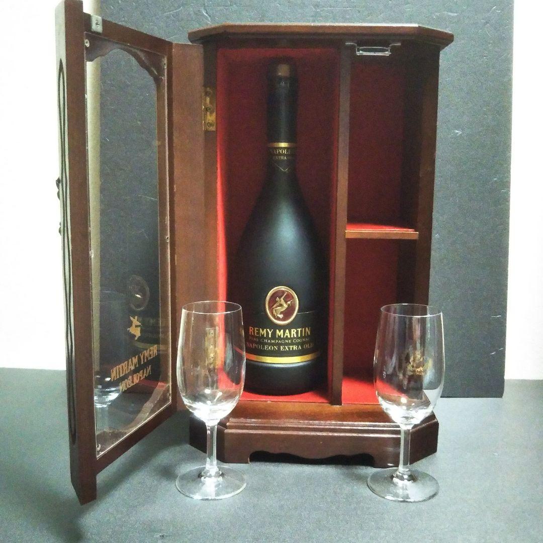 REMY MARTIN（レミーマルタン）