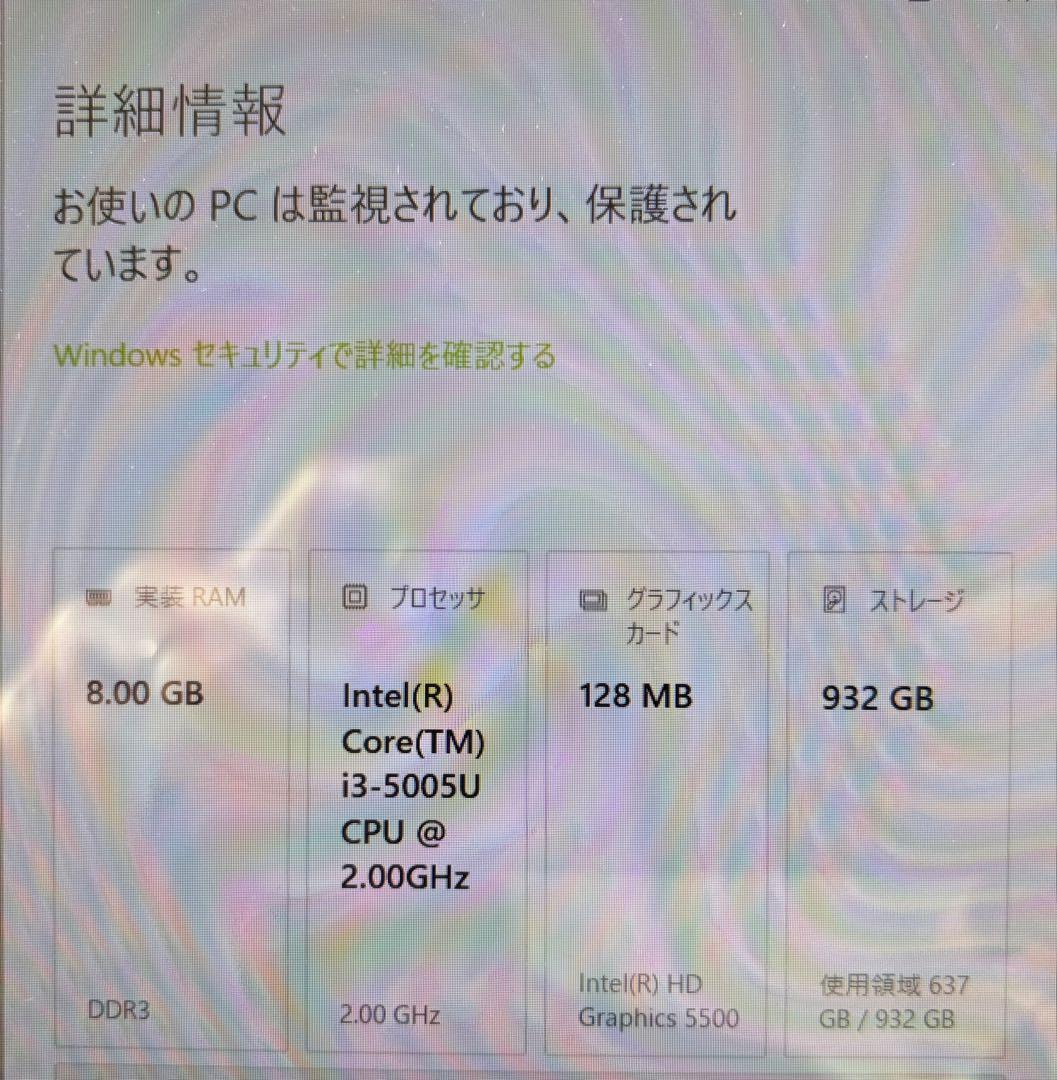 【大容量SSD 1TB/メモリ8GB】dynabook T55/RR★★赤
