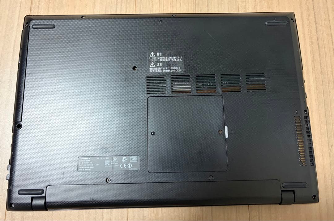 【大容量SSD 1TB/メモリ8GB】dynabook T55/RR★★赤