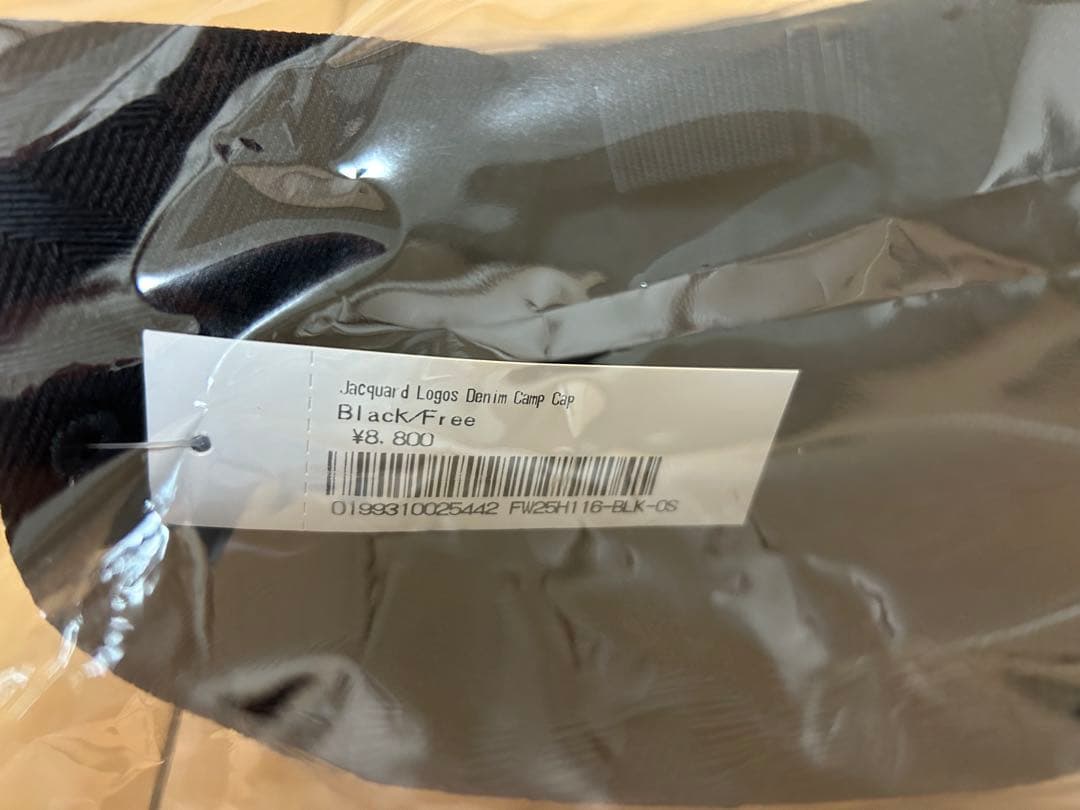 帽子 Supreme Jacquard Logos Denim Camp Cap