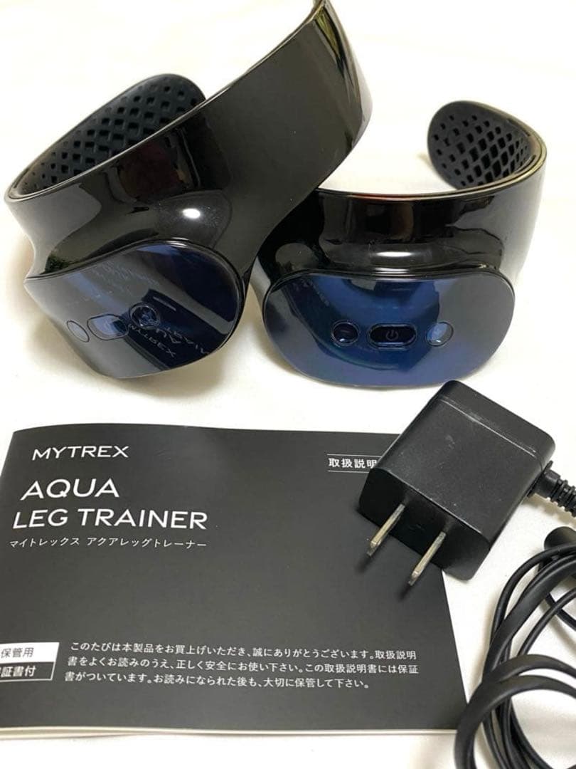 #マイトレックス#アクアレッグトレーナー#お風呂#美脚#EMS#2つセット