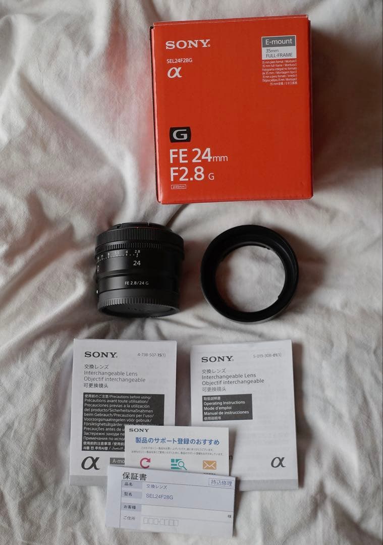 【美品】FE24mm F2.8G SONY (SEL24F28G)
