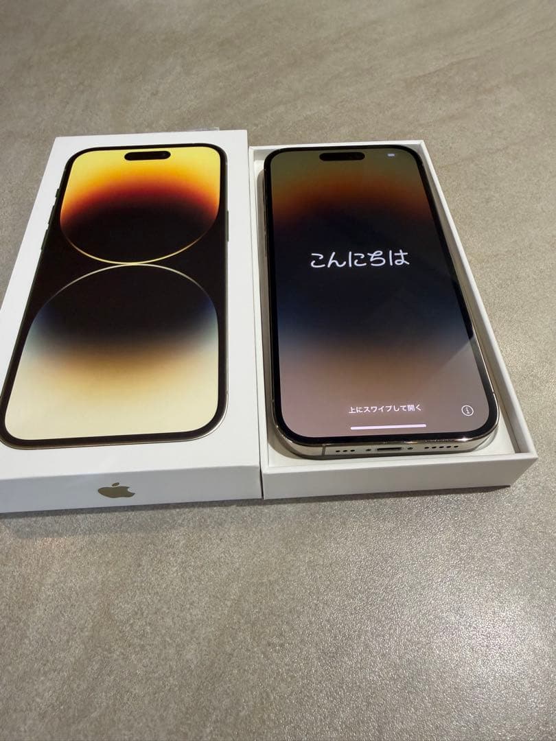 Apple iPhone 14 Pro 256GB ゴールド 本体