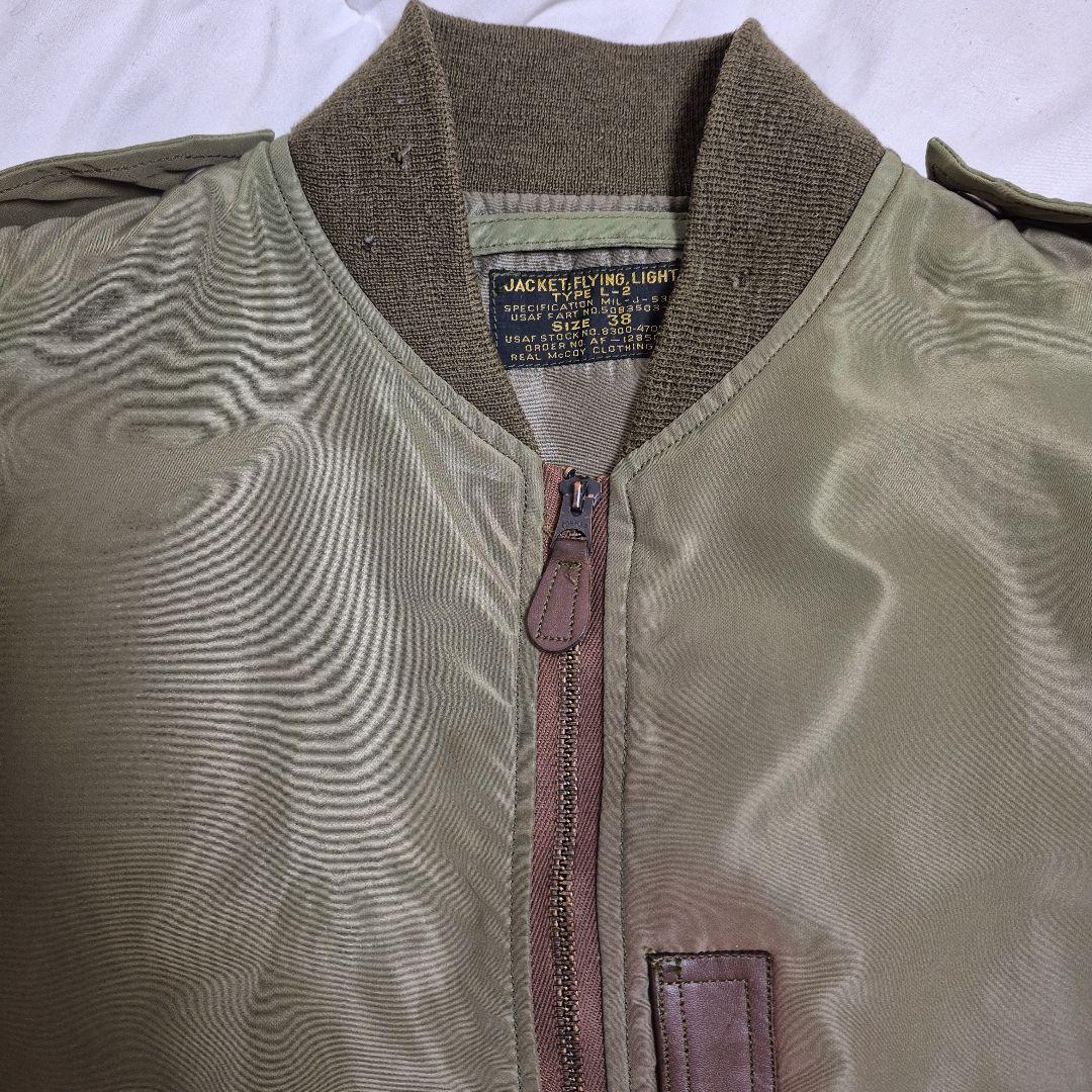 J*m様 難ありリアルマッコイズTIPE L-2フライトジャケット38Mccoy