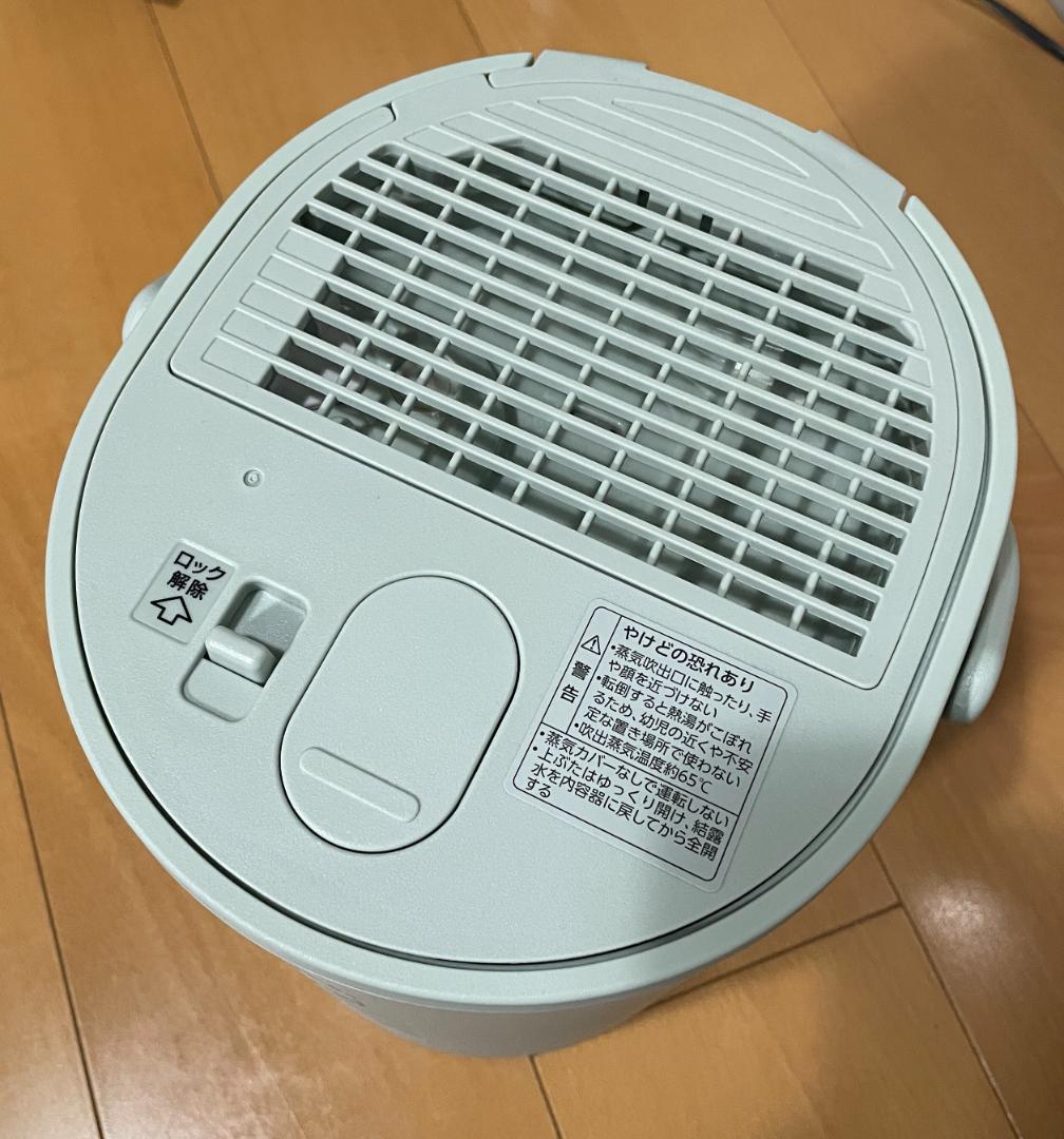 象印　加湿器　2025年製　EE-MB20 グリーン